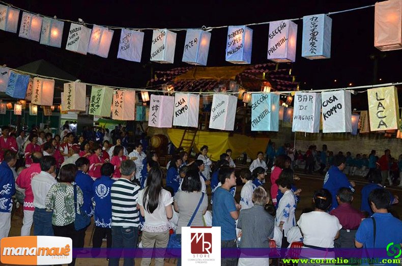 11-06-2015_expoasa_abertura_oficial_029.jpg